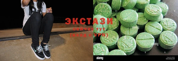 мдпв Нязепетровск