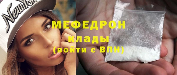мдпв Нязепетровск