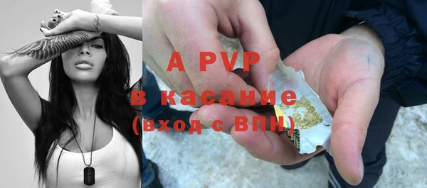 кокаин Новокубанск
