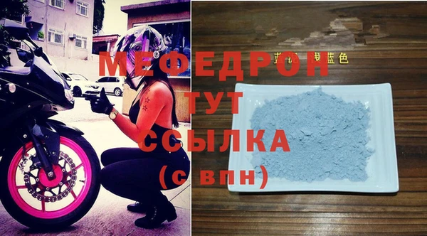 2c-b Новодвинск