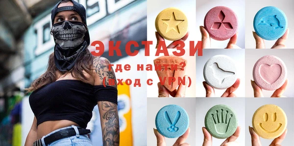 2c-b Новодвинск
