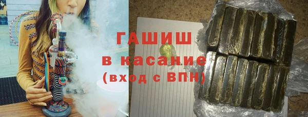 кокаин Алагир