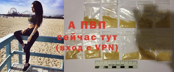 кокаин Новокубанск
