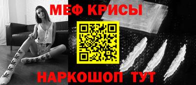 дистиллят марихуана Новокубанск