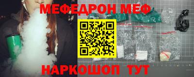 ALPHA PVP Новодвинск
