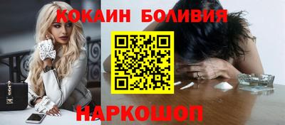 дистиллят марихуана Новокубанск