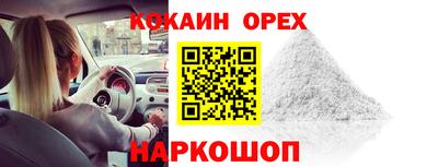 марки lsd Азнакаево
