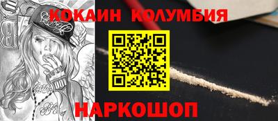 марки lsd Азнакаево