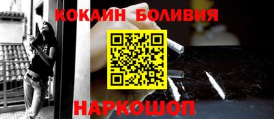 марки lsd Азнакаево