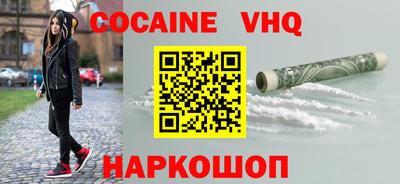 марки lsd Азнакаево