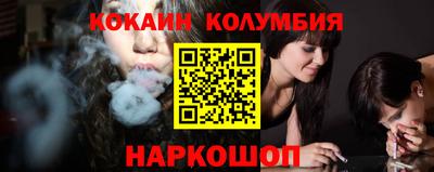 а пвп мука Новозыбков