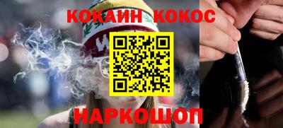 марки lsd Азнакаево