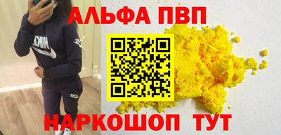 марки lsd Азнакаево