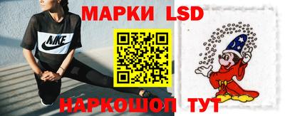 ALPHA PVP Новодвинск