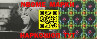 марки lsd Азнакаево