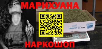 а пвп мука Новозыбков