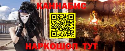 а пвп мука Новозыбков