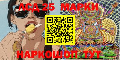 а пвп мука Новозыбков