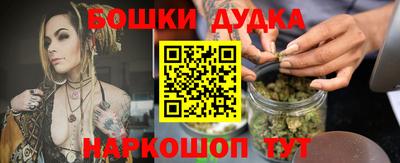 ALPHA PVP Новодвинск