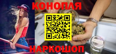 ALPHA PVP Новодвинск