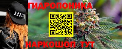 марки lsd Азнакаево