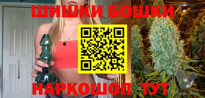 ALPHA PVP Новодвинск