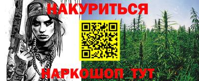 а пвп мука Новозыбков