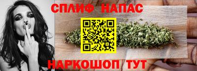 метамфетамин Абакан