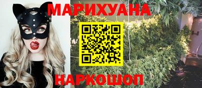 эйфоретик Абинск