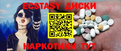 марки lsd Азнакаево