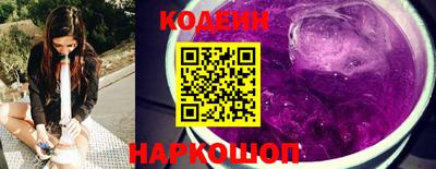 метамфетамин Абакан
