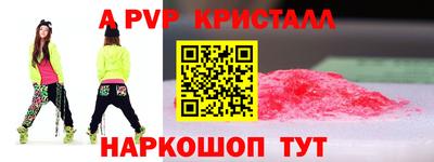 марки lsd Азнакаево