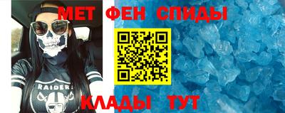 дистиллят марихуана Новокубанск