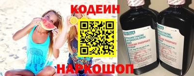 метамфетамин Абакан