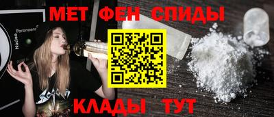 марки lsd Азнакаево