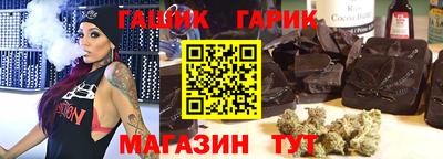 метамфетамин Абакан