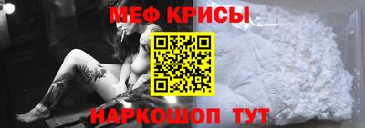 дистиллят марихуана Новокубанск