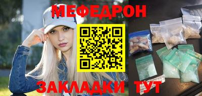дистиллят марихуана Новокубанск