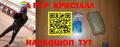 марки lsd Азнакаево