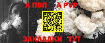 марки lsd Азнакаево