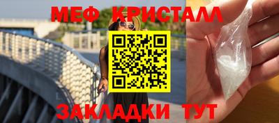 марки lsd Азнакаево