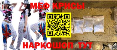 ALPHA PVP Новодвинск