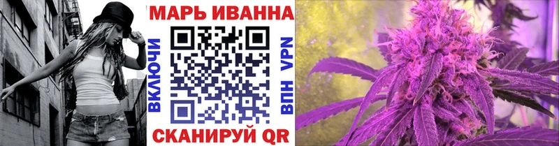 кракен   Нефтекумск  Бошки марихуана план 